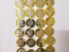 -中国建设银行(北京朝阳支行)