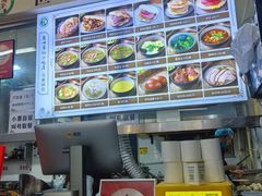 -昌顺马记小吃店(昌盛园店)