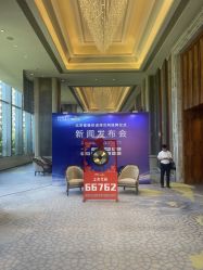 -唐山香格里拉大酒店·宴会厅