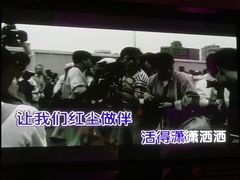 -堂会(白云店)