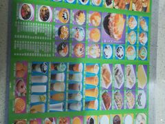 菜单-芬芳甜品(同福路店)
