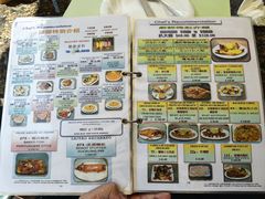 菜单-亚利咖喱屋