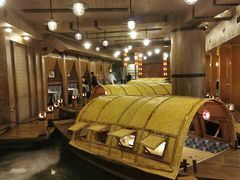 -老船坞餐厅(北京亚洲大酒店 )
