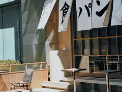 -银座仁志川·生吐司专门店(香港广场店)