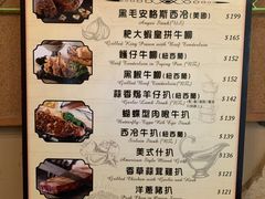 -花园餐厅(铜锣湾店)