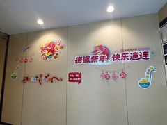 -海底捞火锅(龙首印象城店)