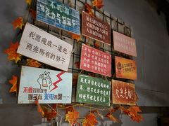 -同仁四季椰子鸡(海岸城天利店)