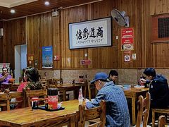 大堂-肆姐面粉馆(坡子街店)