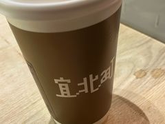 -宜北町(老城新街店)