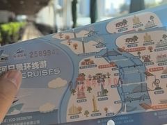 -海河游船-永乐码头(大悲院)