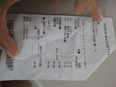 -巴黎贝甜(五道口店)