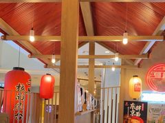 -寸屋拉面(凯德晶萃店)