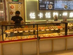 -One Bagel·一个贝果(悠唐店)