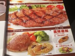 -南都咖啡西餐厅(东塘店)