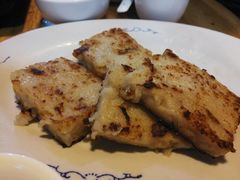 萝卜糕-华哥新鲜猪精品美食