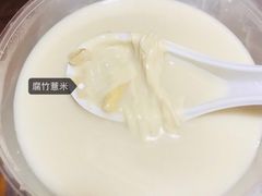 -汕头街四果汤