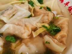 -海平馄饨(逍遥二路店)