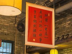 -江味龙虾馆·裸蓝龙虾(南山店)