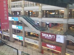 -月星家居(杭州商场店)