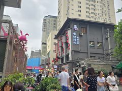 -钟方模白家肥肠粉(春熙店)