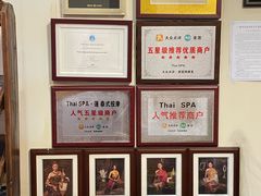 -莲泰式·中式·沐足·精油SPA采耳(天河店)