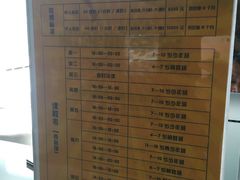 -梦想之巅·青少年篮球·羽毛球·培训中心(西站店)