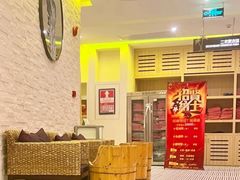 -东方棕泉·洗浴·按摩·美食国际水疗会所(福田店)