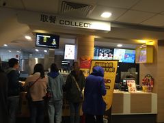 -麦当劳(临顿路店)