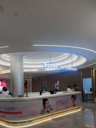 -深圳米兰柏羽医疗美容医院