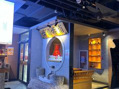 -呷哺呷哺 黄金牧场 (欢乐谷店)