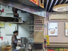 -鸡鸣汤包(红山动物园店)