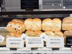 -WHEAT&BAKER-麥(凯德来福士店)