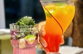 Perilla Salted Plum Soda