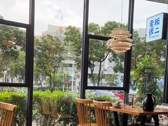 -老板很二(吉大店)
