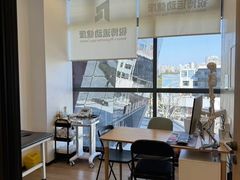 -锐博康复门诊(徐汇店)
