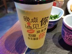 -来涮蜀鲜货火锅串串香(菜市口店)