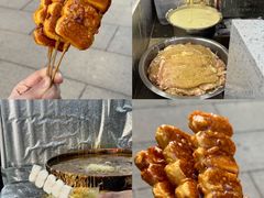 -鑫震源·苏式大虾生煎(山塘街店)