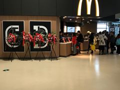 门面-麦当劳(太平国际机场店)