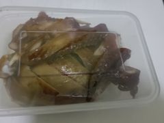 -永兴烧腊