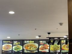 -501號台州海鲜餐厅(海创园店)