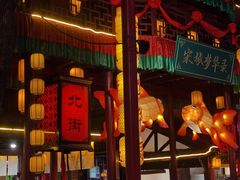 -杭州宋城