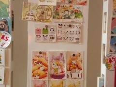 -熊猫邮局(少城店)