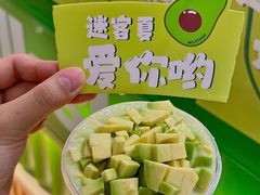 -迷客夏Milksha(无锡苏宁店)