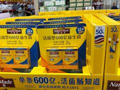 -山姆会员商店(亦庄创意生活广场店)