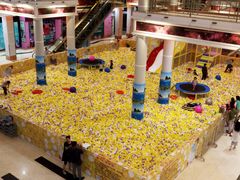 -新华百货CC Park购物广场