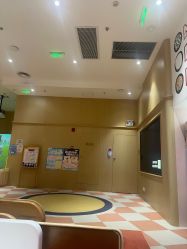 点击看大图 -奈尔宝·儿童乐园·亲子餐厅(前滩店)