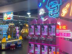 -大玩家(安吉万达店)