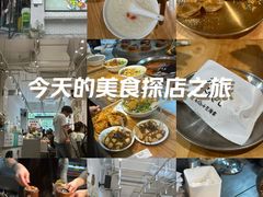 -小豆海棠(嘉兴路店)