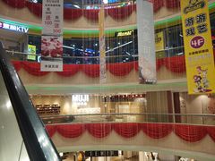 -米莱欧百货(吉利店)