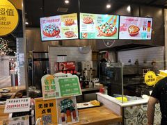 -City1+1城市比萨·意面(欧亚奥莱吉林街店)